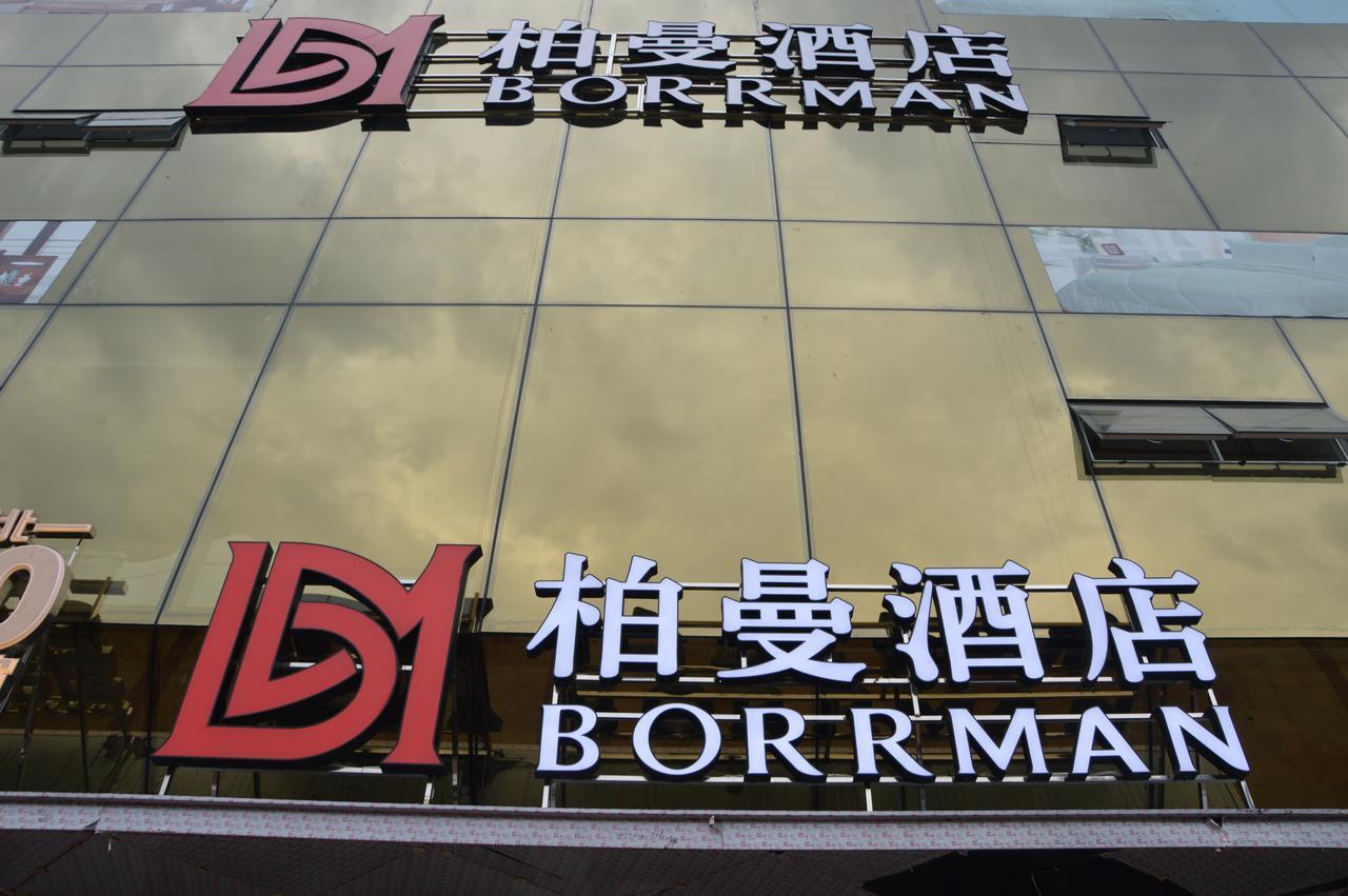 Borrman Hotel Guangzhou Tianhe Sports Center Kültér fotó